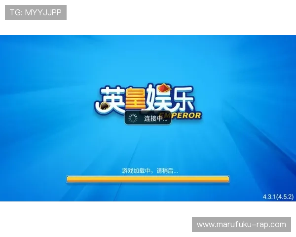 英皇棋牌:创新的游戏玩法设计带来全新的棋牌游戏体验 英皇棋牌:创新的游戏玩法设计带来全新的棋牌游戏体验