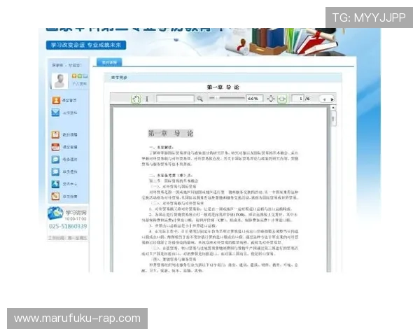 九博体育网页版常见问题与解决方案快速排查常遇到的问题及应对措施