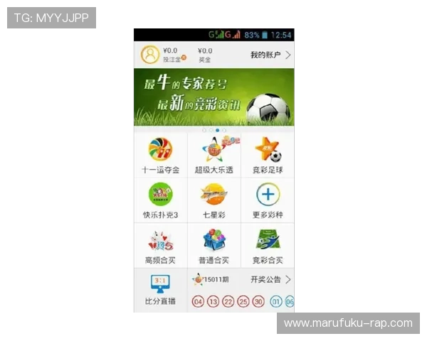 在B体育手机官网上如何进行安全投注和资金管理的实用技巧