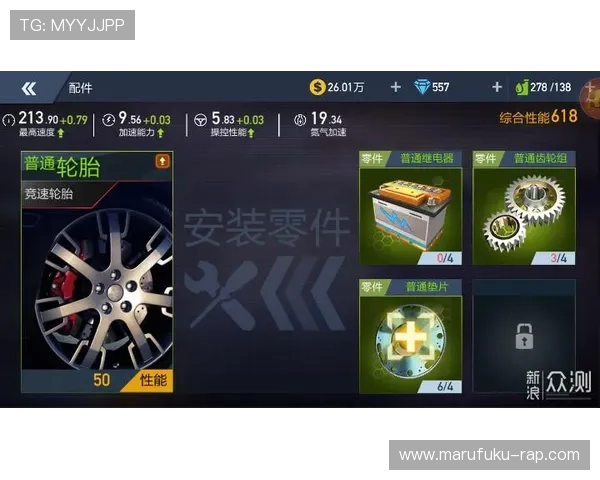 在欧博abg电脑版官网了解最新赛事资讯与丰富的游戏资源,提升你的竞技水平 在欧博abg电脑版官网了解最新赛事资讯与丰富的游戏资源,提升你的竞技水平