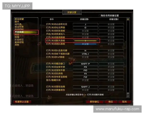 北京体育休闲频道在线直播平台最新功能介绍与使用指南 北京体育休闲频道在线直播平台最新功能介绍与使用指南