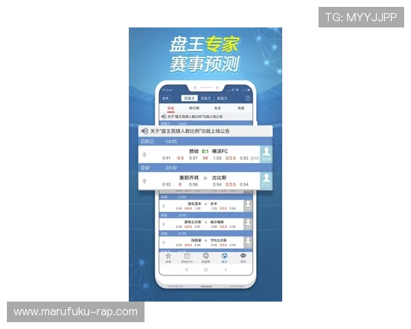 即时比分球探体育网页版让用户随时掌握最新比赛动态满足足球迷的实时关注需求 即时比分球探体育网页版让用户随时掌握最新比赛动态满足足球迷的实时关注需求
