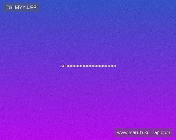 333体育旗舰厅客户端常见问题与解决方案，帮助用户快速排除使用中的各种困扰