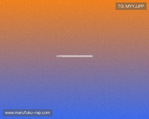 m88体育登录遇到问题怎么办？详细解决方案与常见问题解答