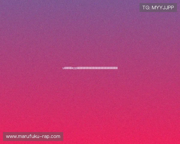 u球体育直播app官网版功能介绍与使用技巧，帮助用户轻松掌握直播操作流程